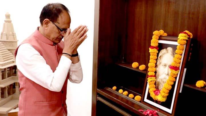 मुख्यमंत्री श्री चौहान ने कविवर रवींद्रनाथ टैगोर की जयंती पर नमन किया